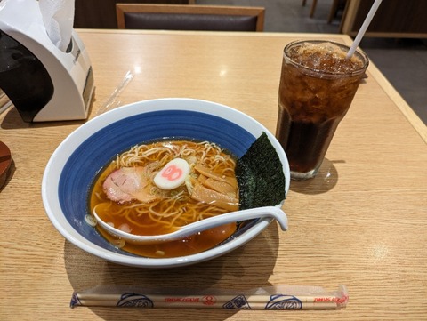 PXL_20240525_065754926