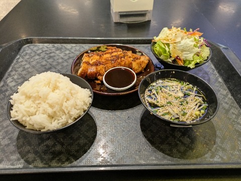 PXL_20250619_134057896