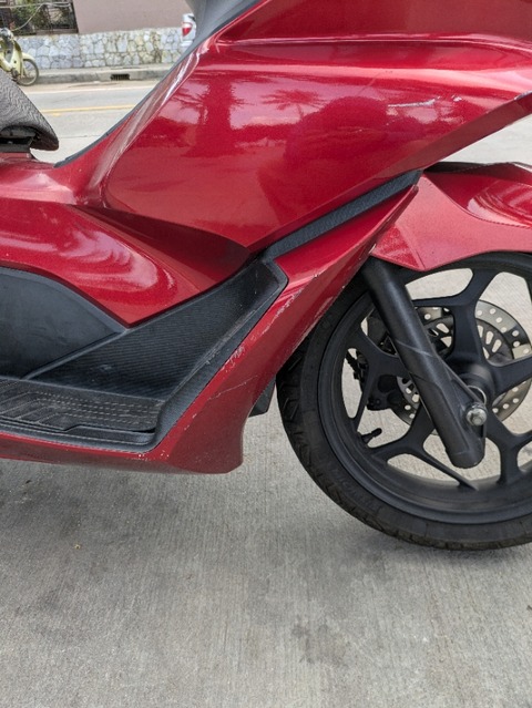 PXL_20250809_011059125