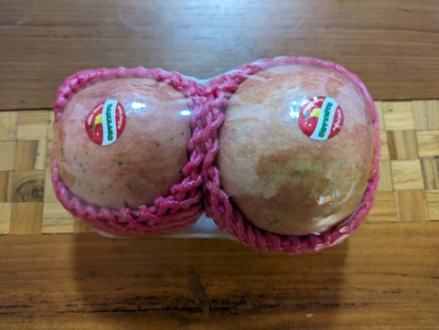 PXL_20240417_070310841