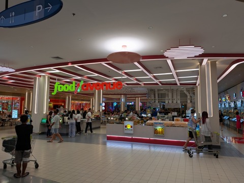 PXL_20260701_054501697