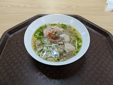 PXL_20250719_054935746