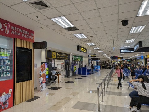 PXL_20240322_142202593