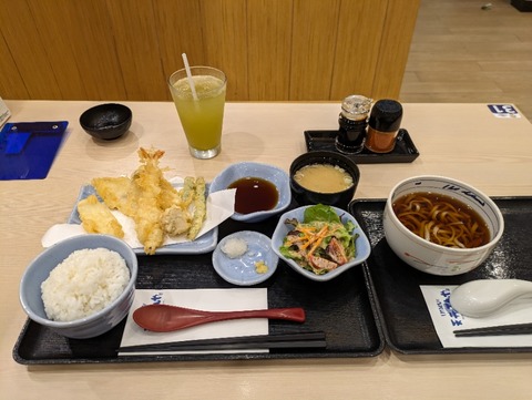 PXL_20240615_060413241