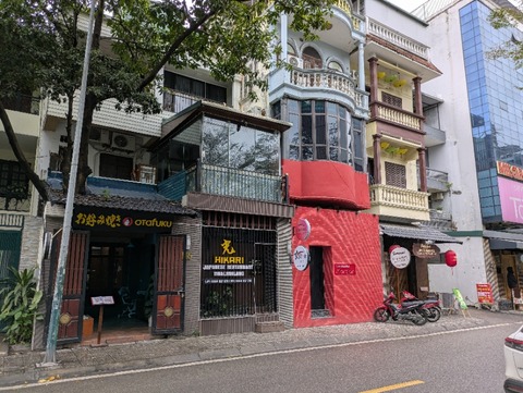 PXL_20250223_035954595