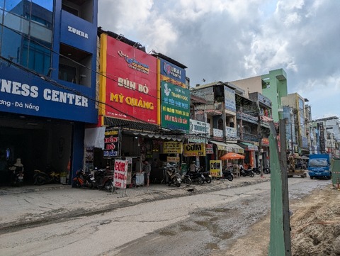 PXL_20250306_065456604