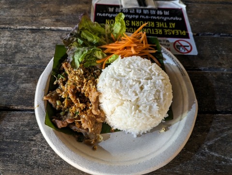 PXL_20240322_152142706