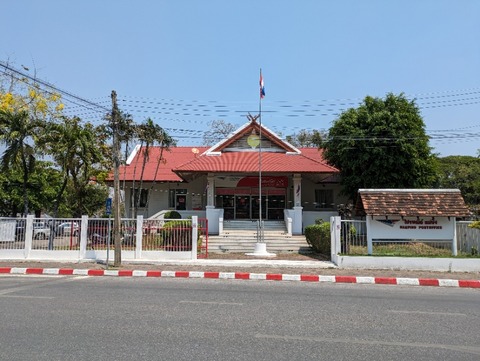 MP