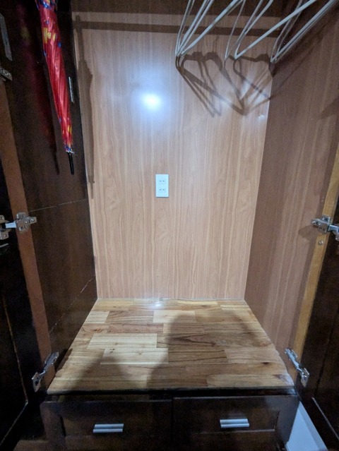 PXL_20250303_232713321