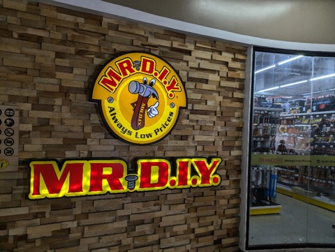 PXL_20240930_073208396