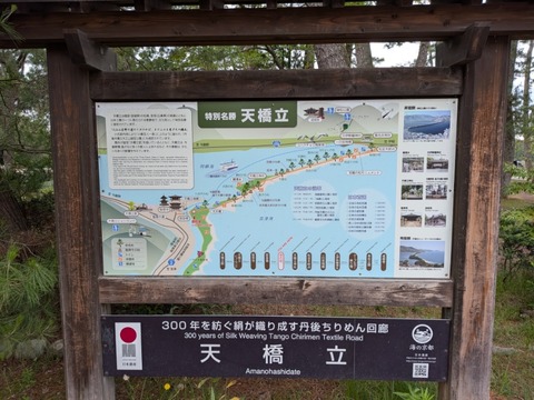 PXL_20260608_021318701