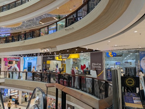 PXL_20250801_043419351