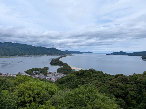 PXL_20260608_012858796