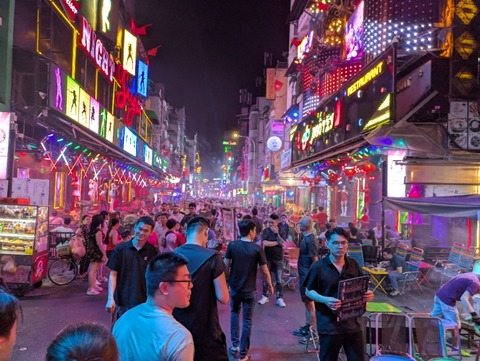 PXL_20250308_143927252