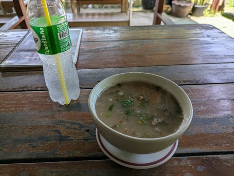 PXL_20250706_052208319