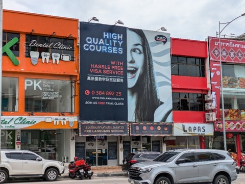 PXL_20240924_062043046