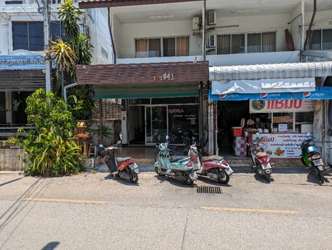 PXL_20240512_051203425