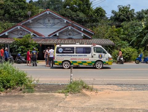 PXL_20250701_040459532