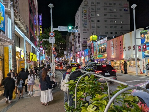 PXL_20241123_102305005