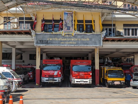 PXL_20240119_071108222