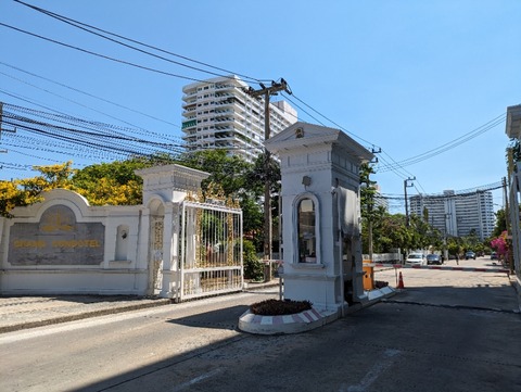 PXL_20240426_071341545