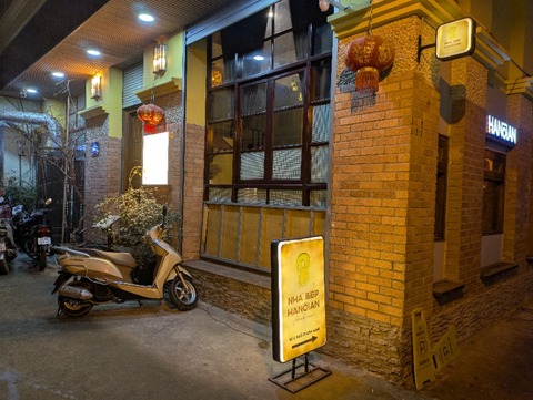 PXL_20250222_120608579