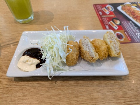 PXL_20241017_070111738