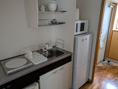 PXL_20241116_030551564