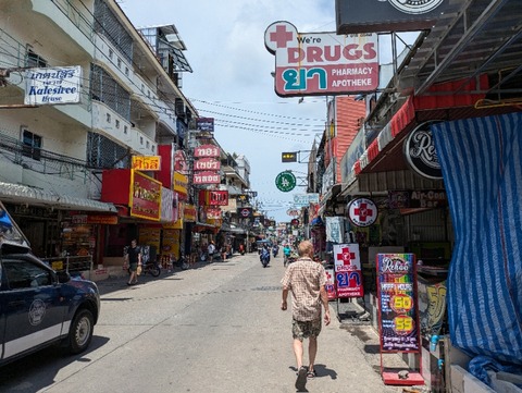 PXL_20240920_061053404