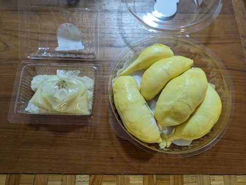 PXL_20240512_060517428