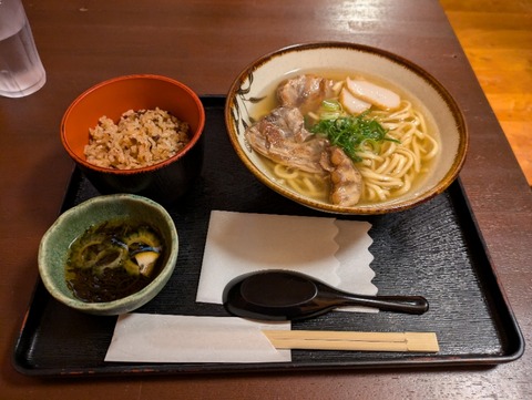 PXL_20241117_021115307