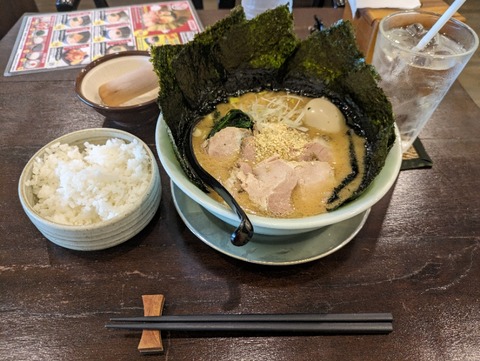 PXL_20240603_055811065