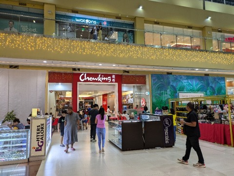 PXL_20241027_111348690