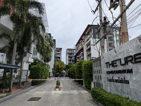 PXL_20240922_071714534