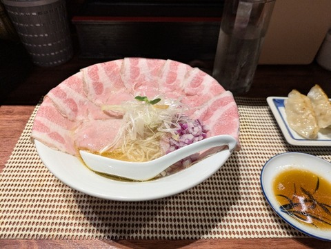 PXL_20250809_134036619