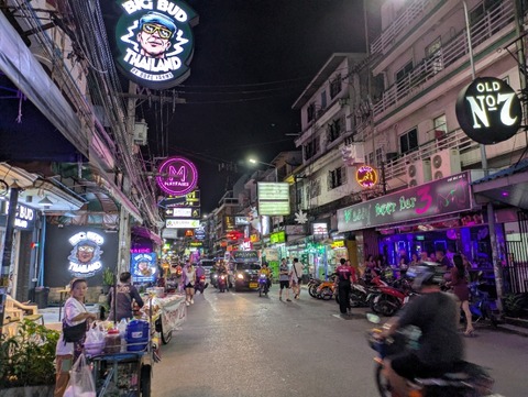 PXL_20250713_131715664