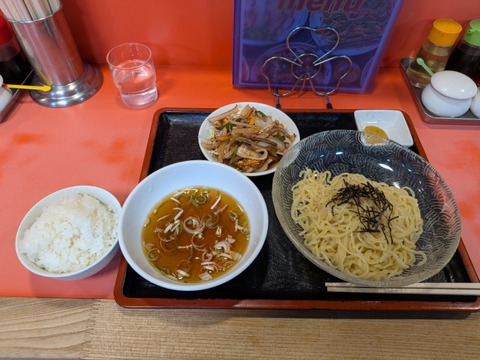PXL_20260720_092754612