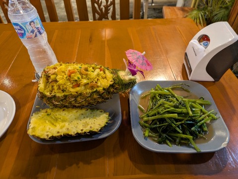 PXL_20250704_124908661