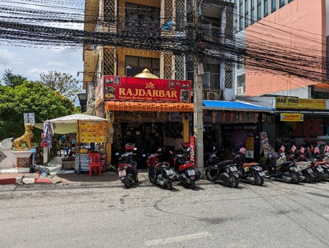 PXL_20240621_063353972