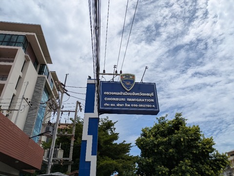 PXL_20250717_061641563