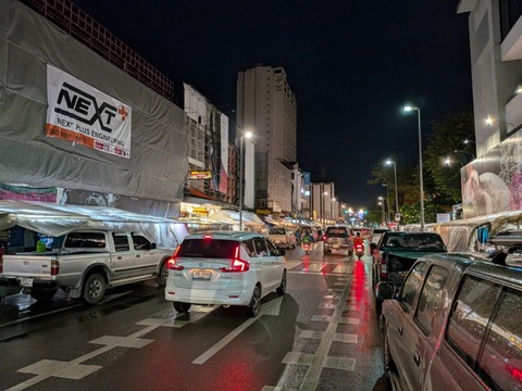 PXL_20260708_123544809