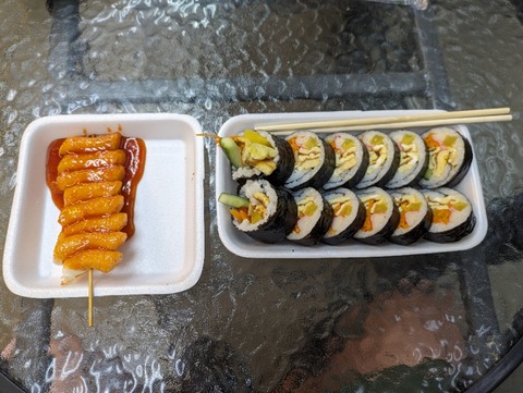 PXL_20230914_100021815