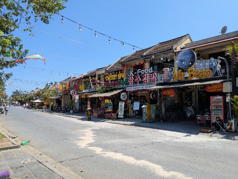 PXL_20250301_060142531