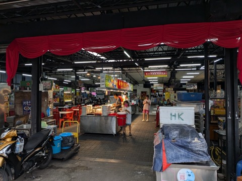 PXL_20260713_105034123