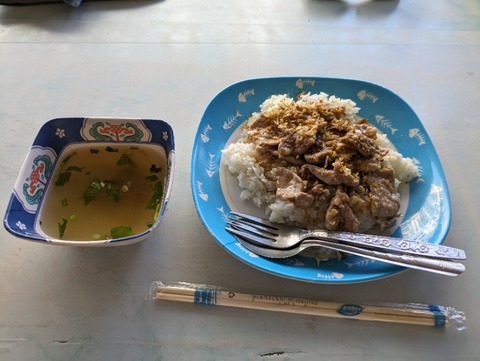 PXL_20240426_065317697