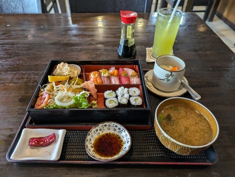 PXL_20241003_054612888