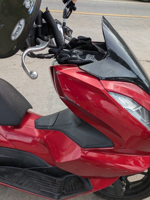 PXL_20250809_011054980