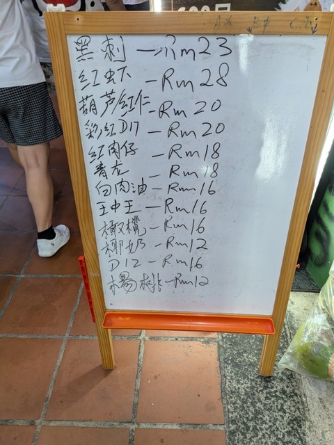 PXL_20260712_121724370