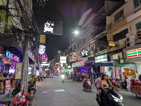 PXL_20250713_140043362