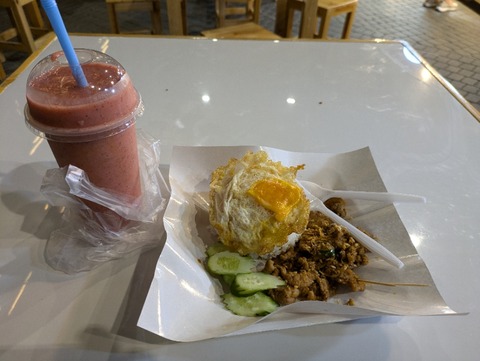 PXL_20241016_121351500